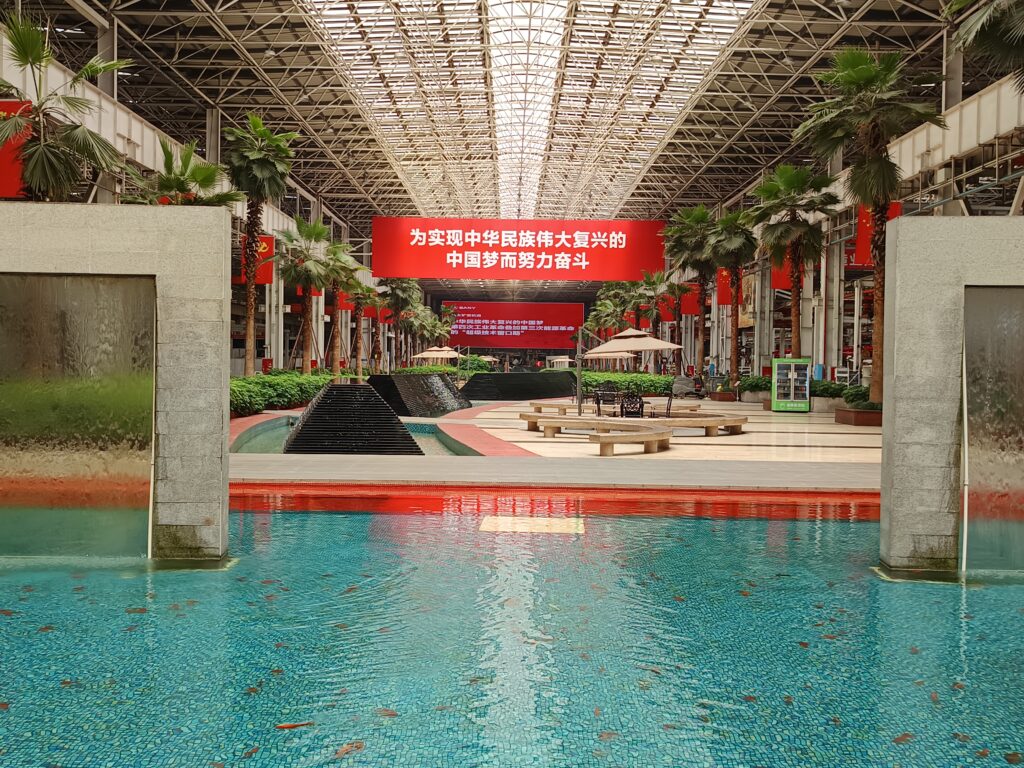 Sany Changsha